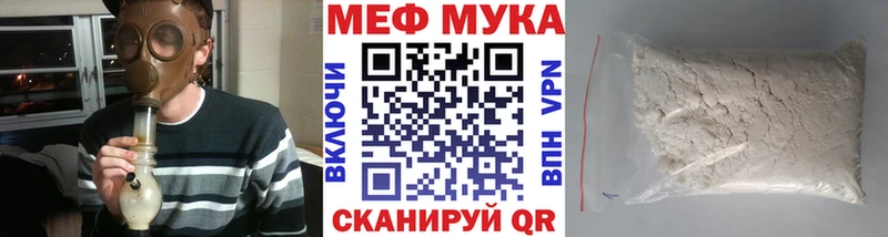 Как найти наркотики Кологрив БУТИРАТ  КОКАИН  Псилоцибиновые грибы  Alpha-PVP  Мефедрон  ГАШ  Марихуана 