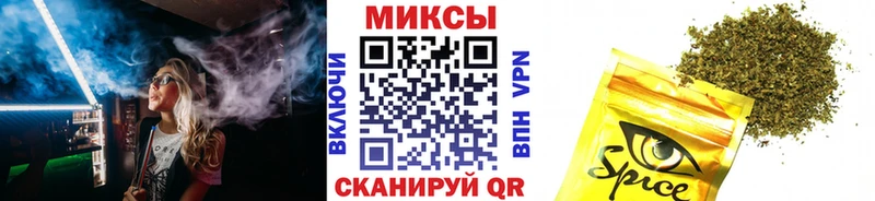 как найти наркотики Кологрив Бутират GHB