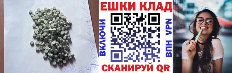 ЭКСТАЗИ бентли  хочу   Кологрив 