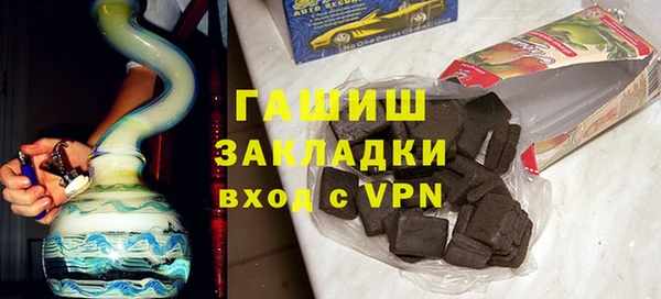 МДМА Бугульма