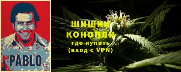 МДМА Бугульма