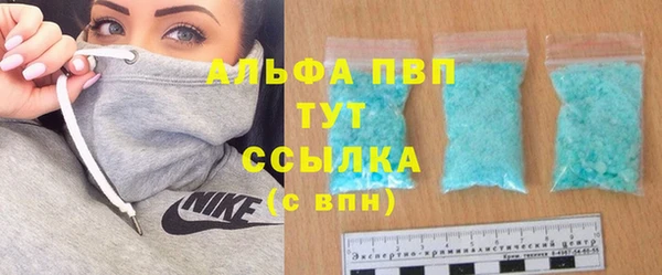 мяу мяу мука Богданович