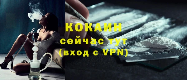jwh Богородицк