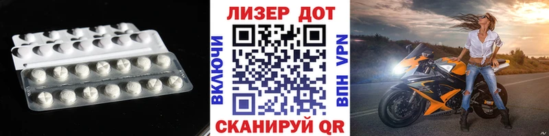 blacksprut сайт  Кологрив  Лсд 25 экстази ecstasy 
