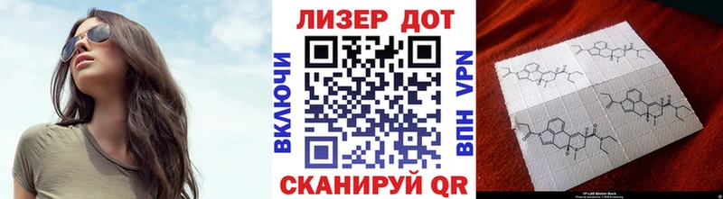 Марки N-bome 1,5мг  Кологрив 